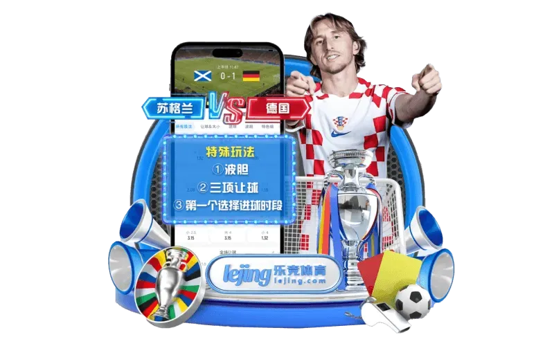 fb体育视觉素材